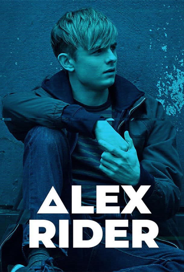 Алекс Райдер / Alex Rider