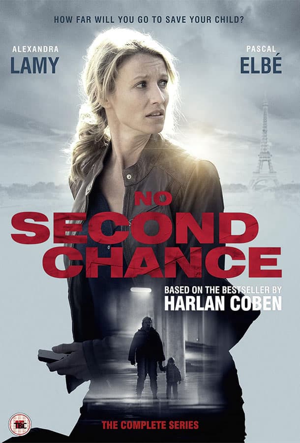 Без права на второй шанс / No Second Chance