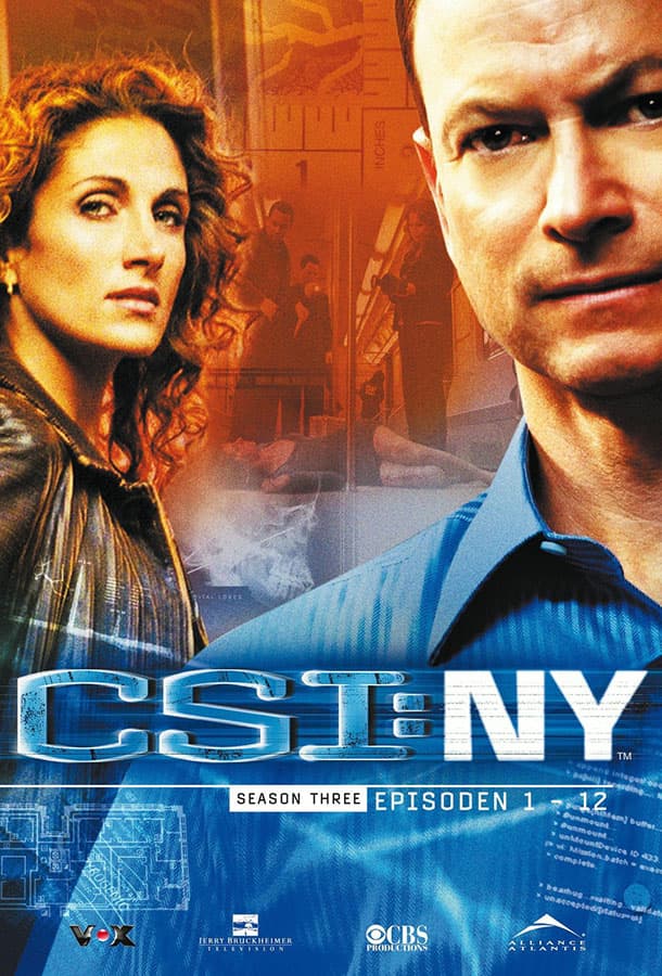 CSI: Место преступления Нью-Йорк