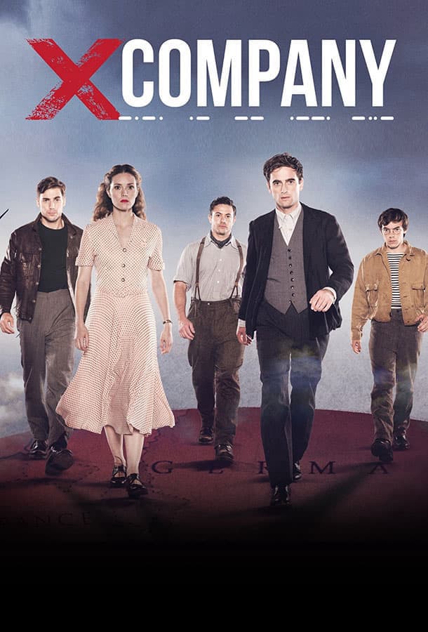 Лагерь Х / X Company