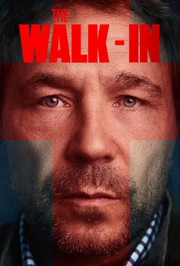 Перебежчик / The Walk-In