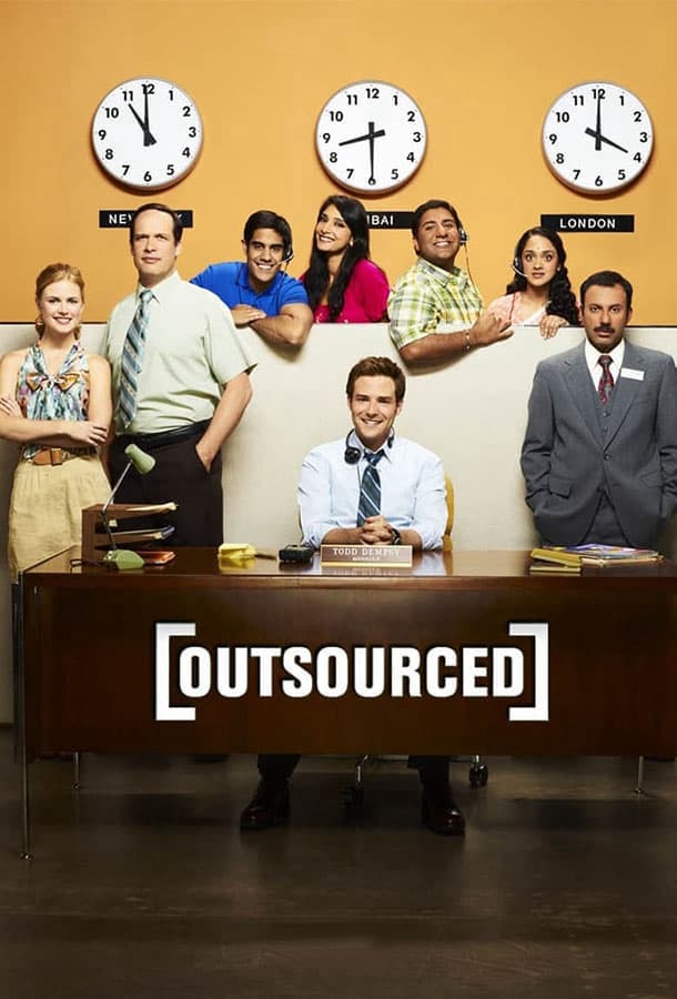 Сбежавшая работа / Outsourced